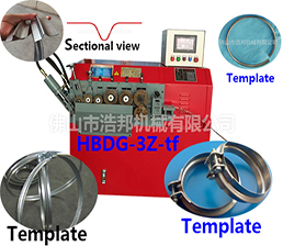 <span style='color:#FF6600'>A5/通風(fēng)箍機3軸機型HBDG-3Z-tf</span>