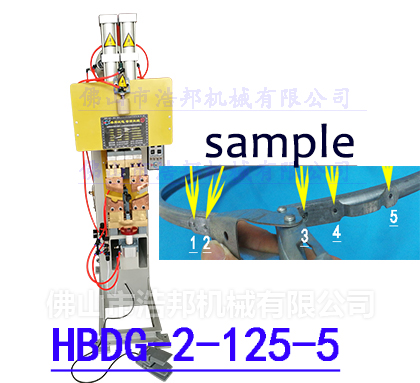 2/鍍鋅扳手5點(diǎn)溶接定位機(jī)HBDN-2-125-5