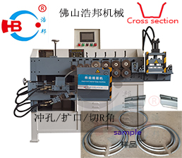 <span style='color:#660066'>b4-11/ 鍍鋅帶鋼沖孔擴口切R角箍機HBDG-4Z-RK</span>